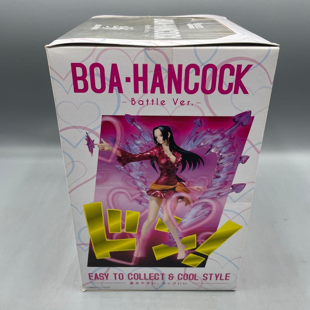 未開封 フィギュアーツZERO ボア・ハンコック Battle ver.
