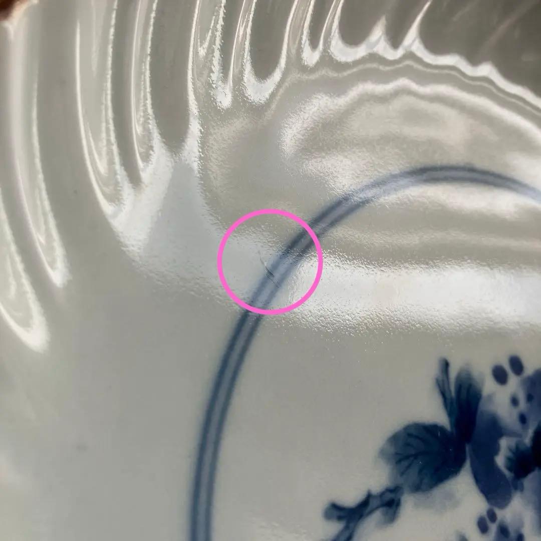 林九郎窯　有田焼　波佐見焼　お皿　4枚　柘榴　ざくろ　染付　食器