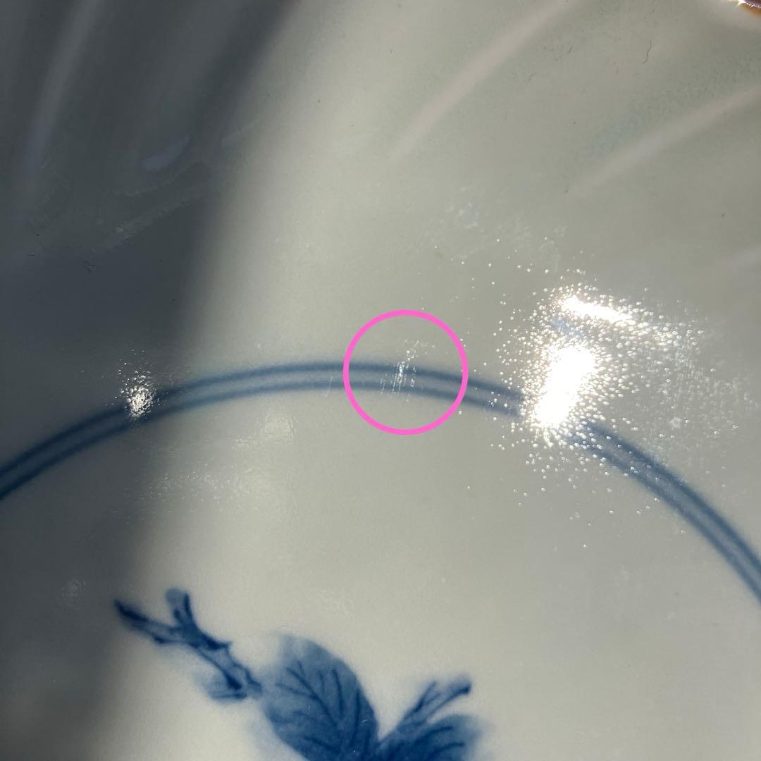 林九郎窯　有田焼　波佐見焼　お皿　4枚　柘榴　ざくろ　染付　食器