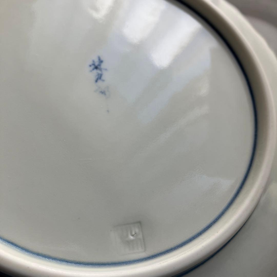 林九郎窯　有田焼　波佐見焼　お皿　4枚　柘榴　ざくろ　染付　食器