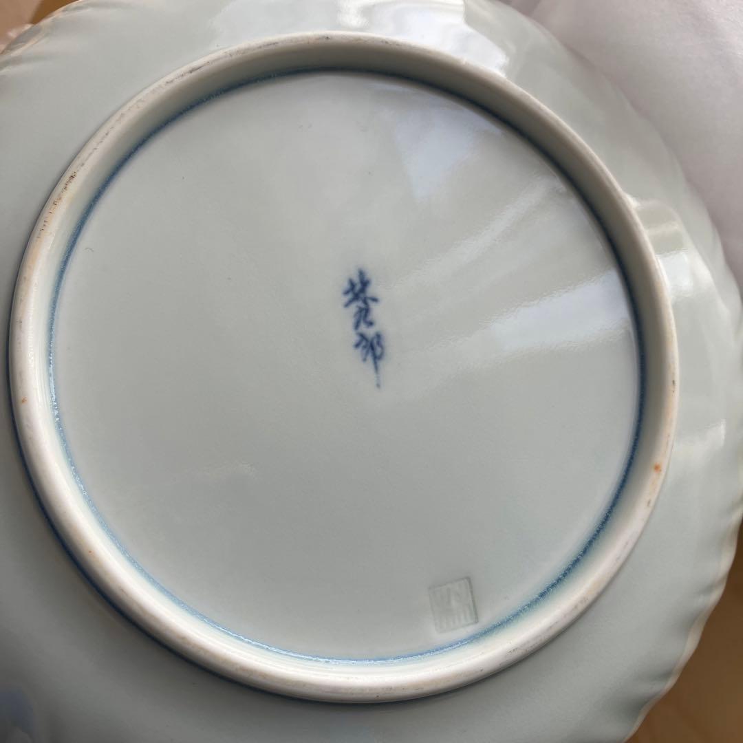 林九郎窯　有田焼　波佐見焼　お皿　4枚　柘榴　ざくろ　染付　食器