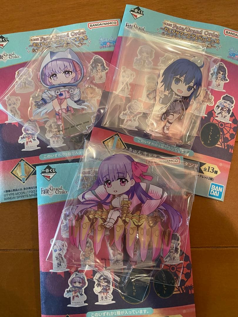 一番くじ　FGO　ラストワン賞　ビースト/エレシュキガル　フィギュア　セット売り