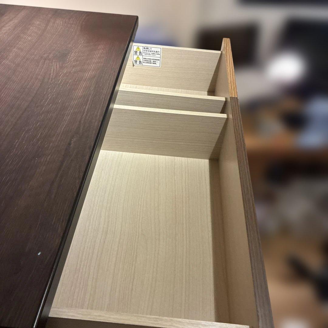 美品　ニトリ ランダム ハイチェスト 幅80cm おしゃれ　多段収納