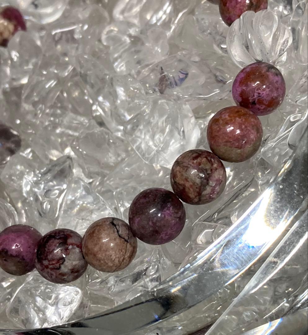 天然石　ピンクスギライト　ブレスレット