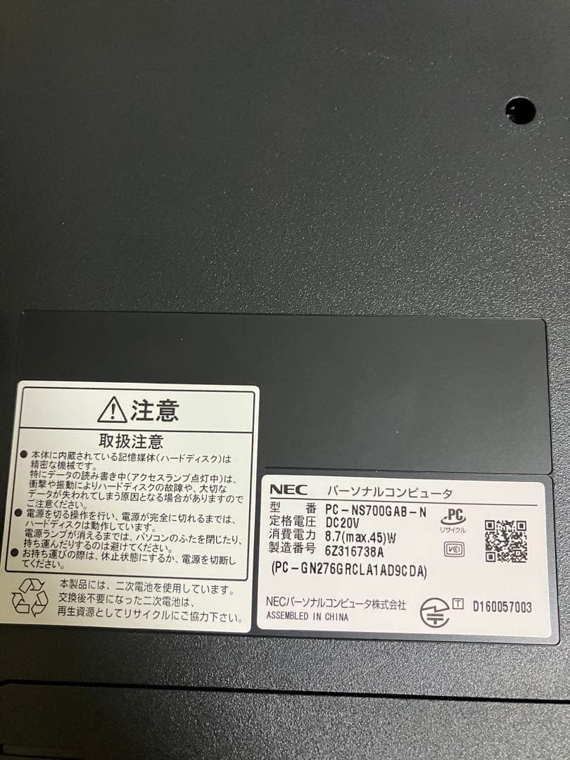 Windows ノートパソコン