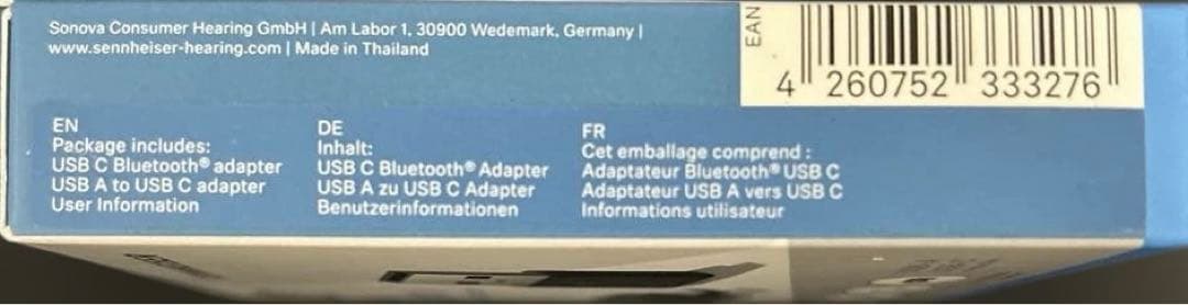 ルーター・ネットワーク機器 Sennheiser BTD 700 Bluetooth USB