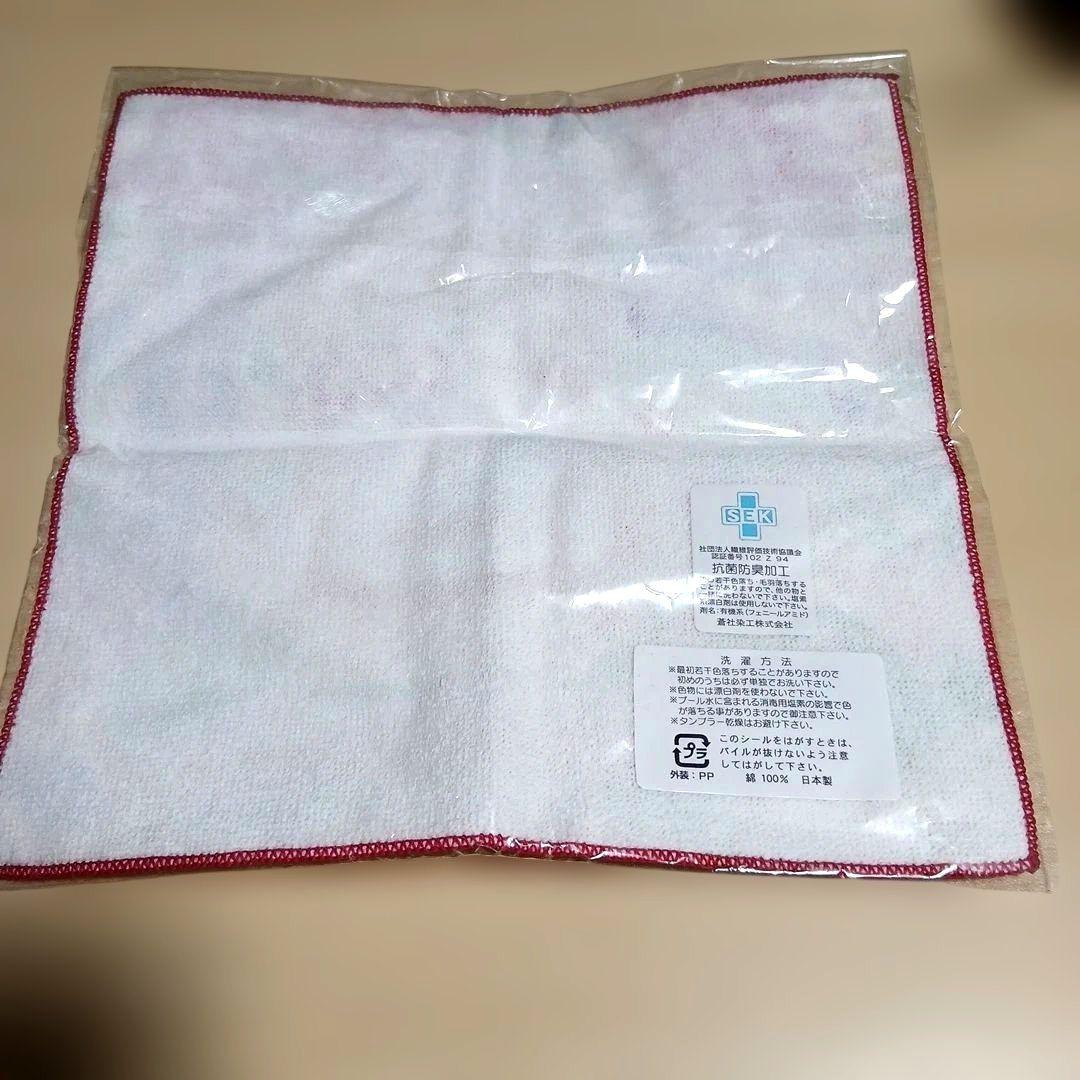 キティスパリゾートハワイアンズバージョン プチタオル