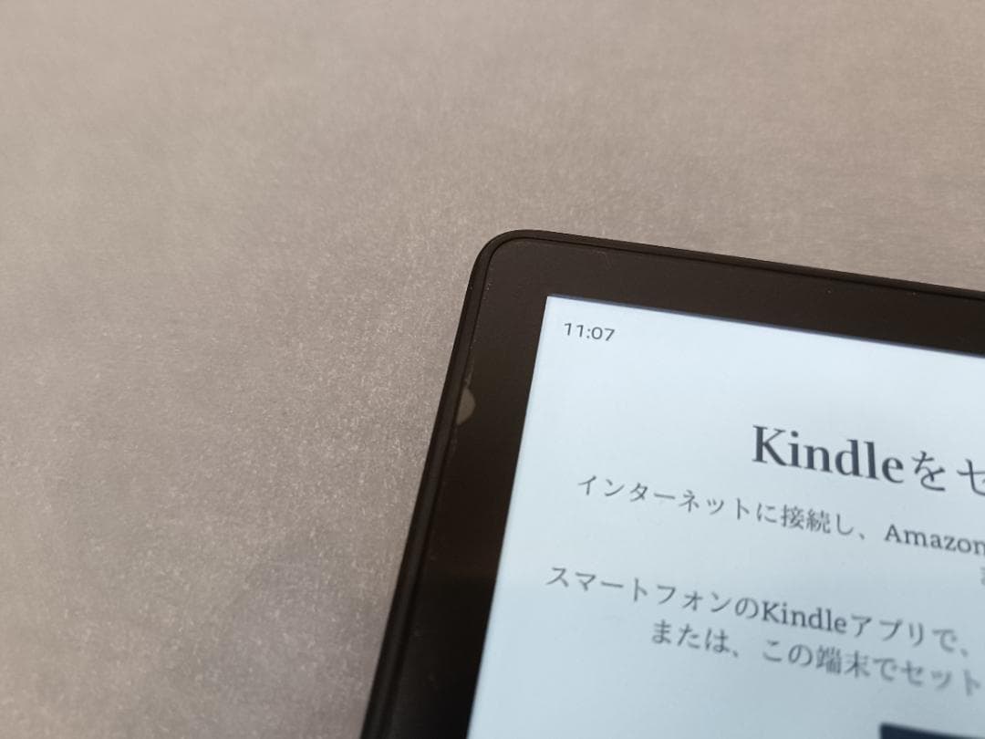 【ほぼ新品】Kindle Paperwhite 16GB 11世代　広告なし
