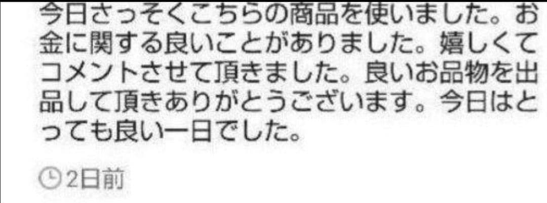 みー*プロフィール必読*ですヾ(。>﹏<。)ノ゛✧*。