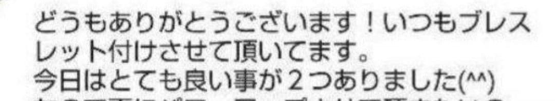 みー*プロフィール必読*ですヾ(。>﹏<。)ノ゛✧*。