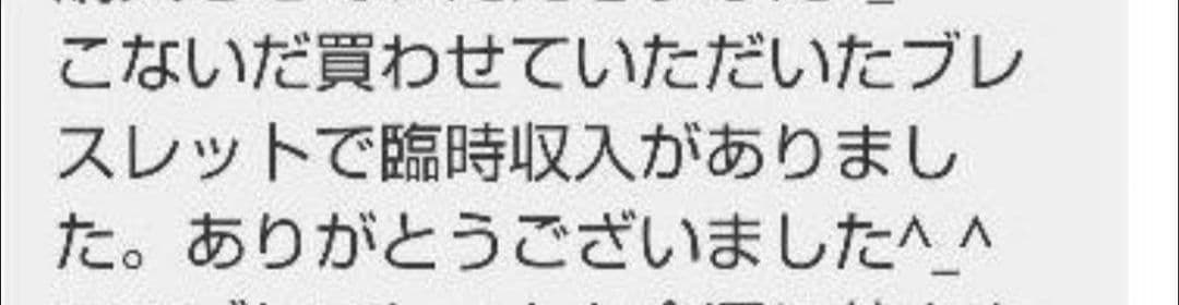 みー*プロフィール必読*ですヾ(。>﹏<。)ノ゛✧*。