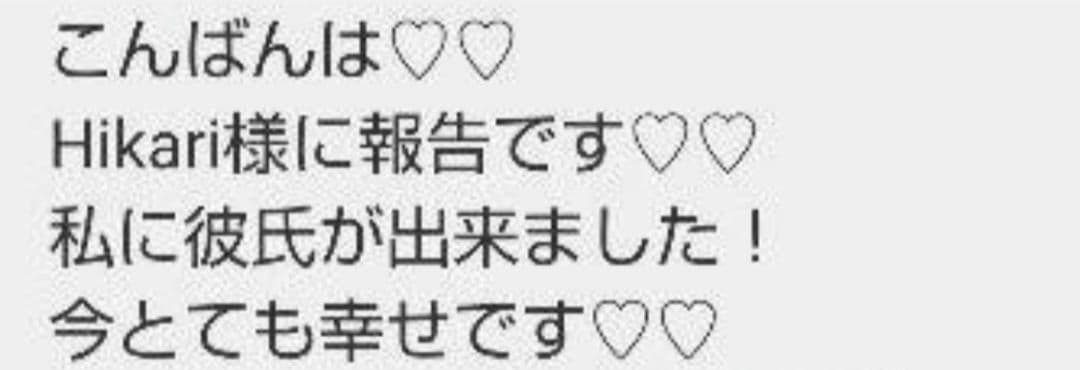 みー*プロフィール必読*ですヾ(。>﹏<。)ノ゛✧*。