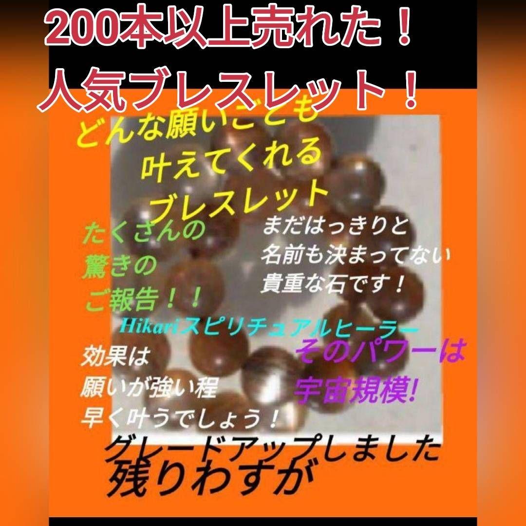 みー*プロフィール必読*ですヾ(。>﹏<。)ノ゛✧*。