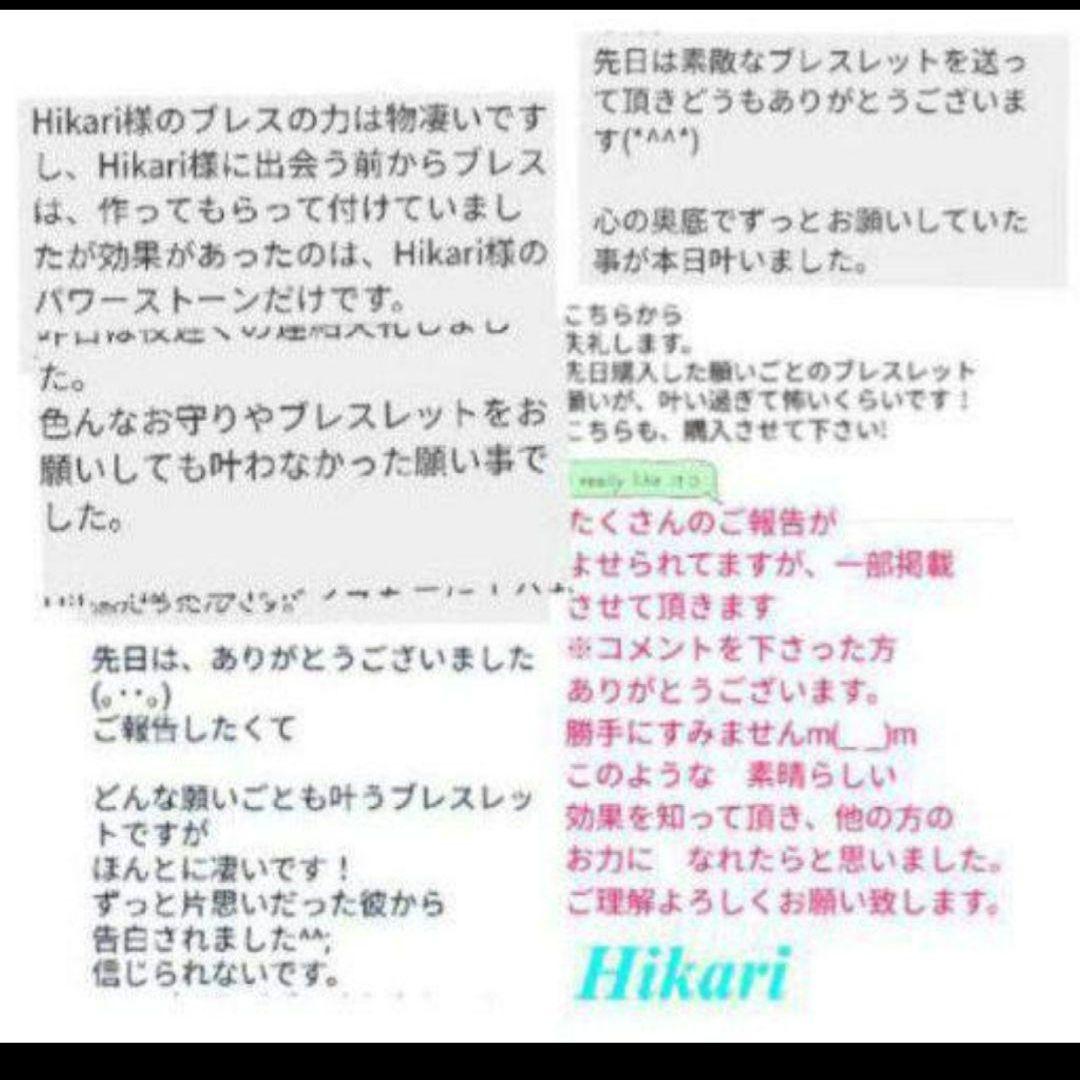 みー*プロフィール必読*ですヾ(。>﹏<。)ノ゛✧*。