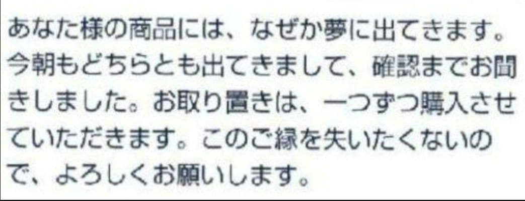 みー*プロフィール必読*ですヾ(。>﹏<。)ノ゛✧*。