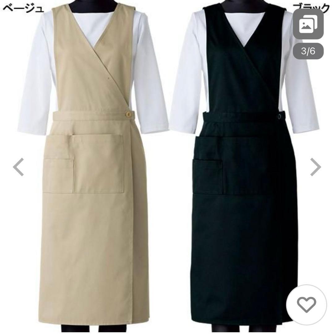未使用おしゃれエプロン