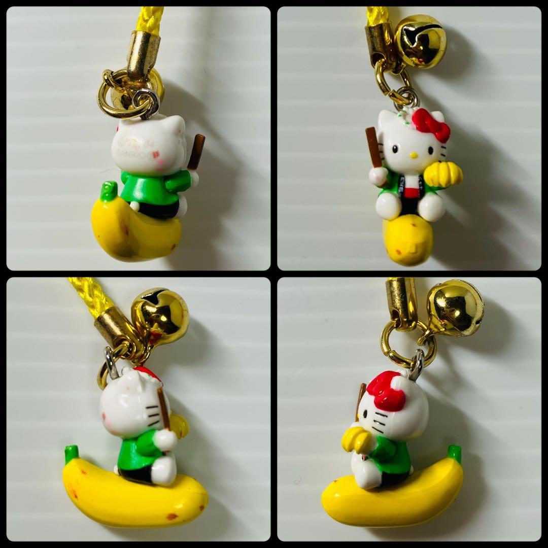 【販売終了レア品含む】22個セット ご当地キティちゃん 根付けストラップ レトロ