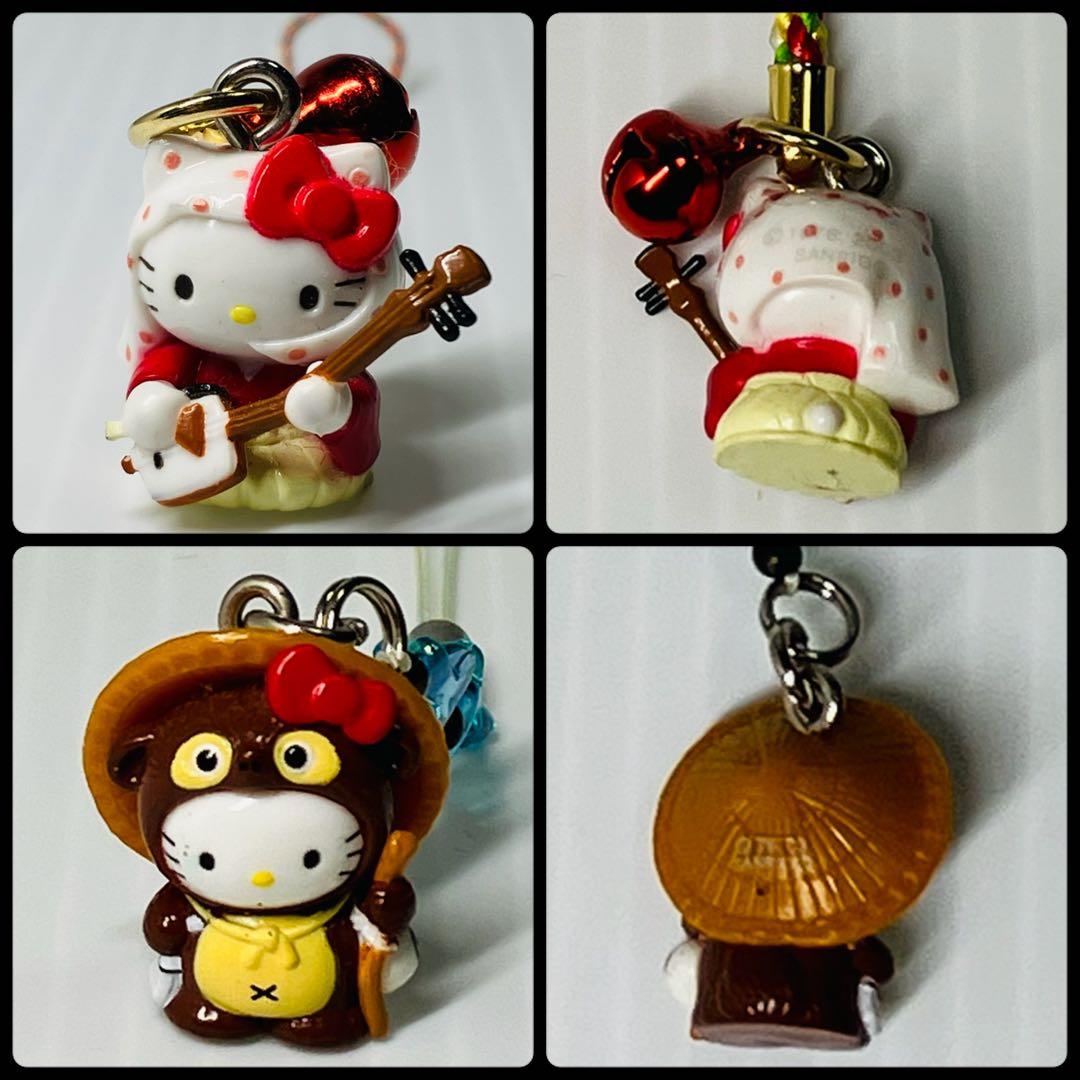 【販売終了レア品含む】22個セット ご当地キティちゃん 根付けストラップ レトロ