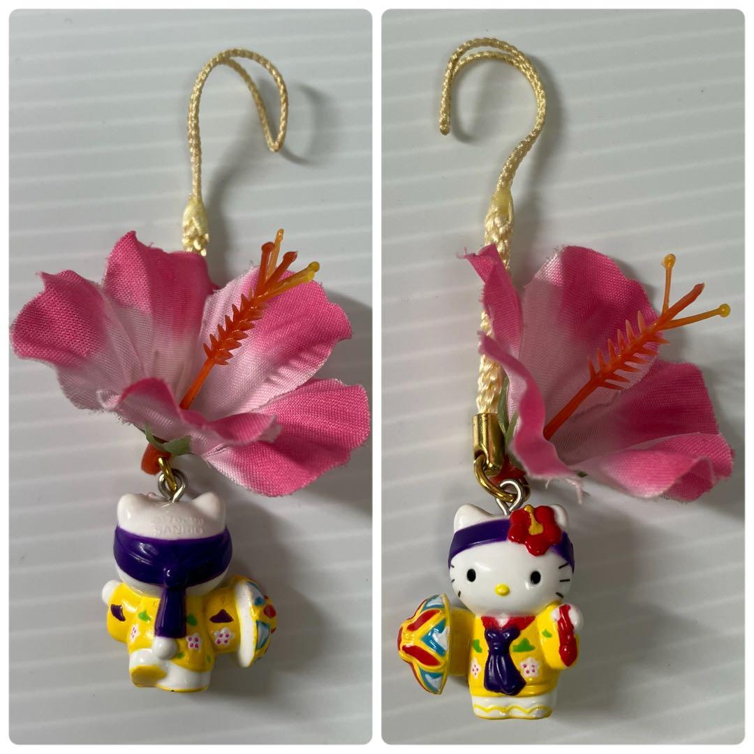 【販売終了レア品含む】22個セット ご当地キティちゃん 根付けストラップ レトロ