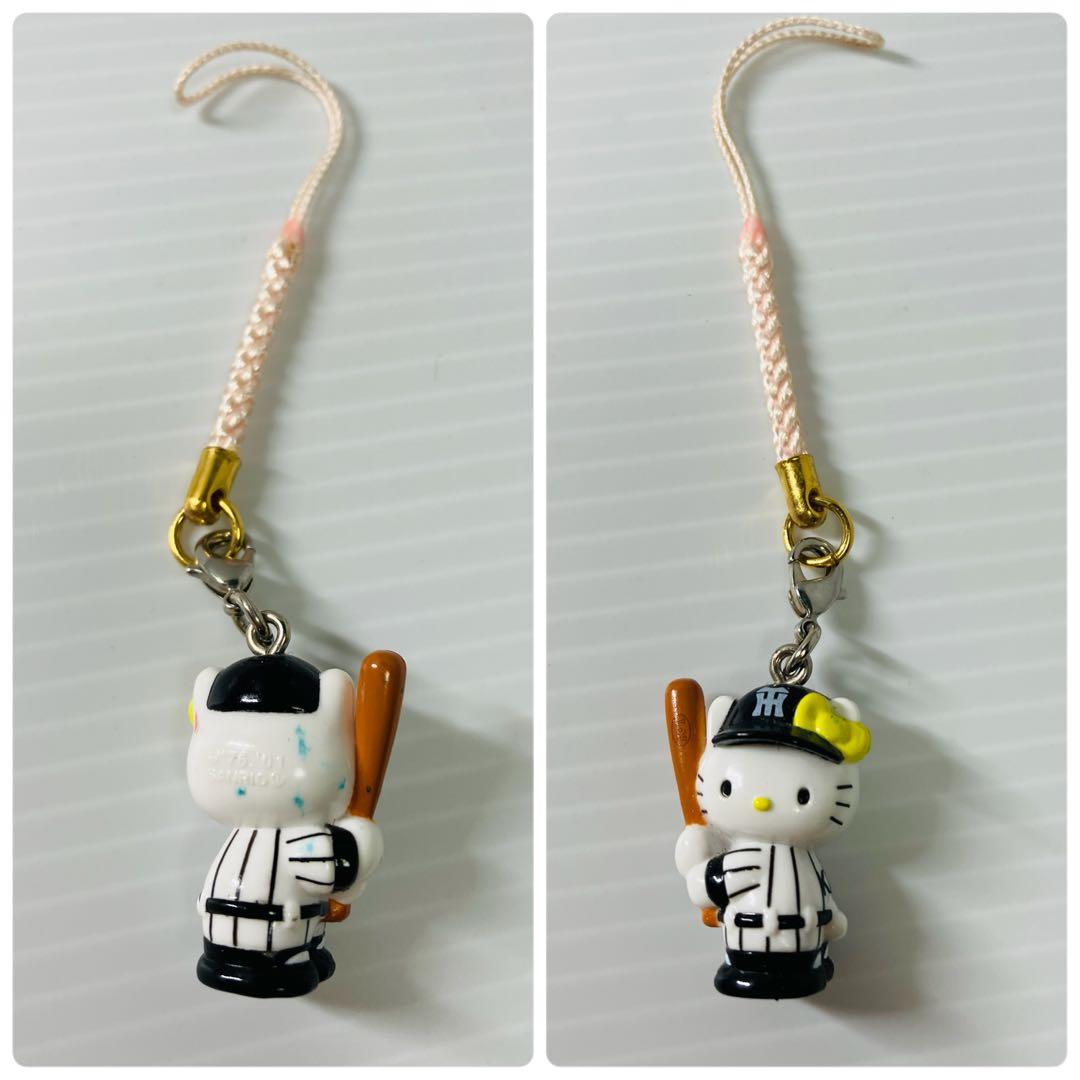 【販売終了レア品含む】22個セット ご当地キティちゃん 根付けストラップ レトロ