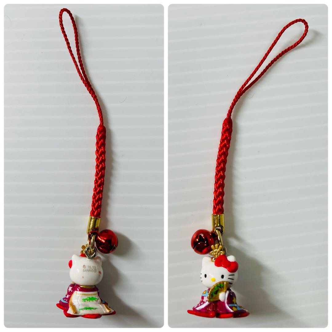 【販売終了レア品含む】22個セット ご当地キティちゃん 根付けストラップ レトロ