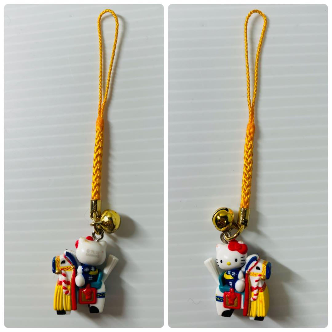 【販売終了レア品含む】22個セット ご当地キティちゃん 根付けストラップ レトロ