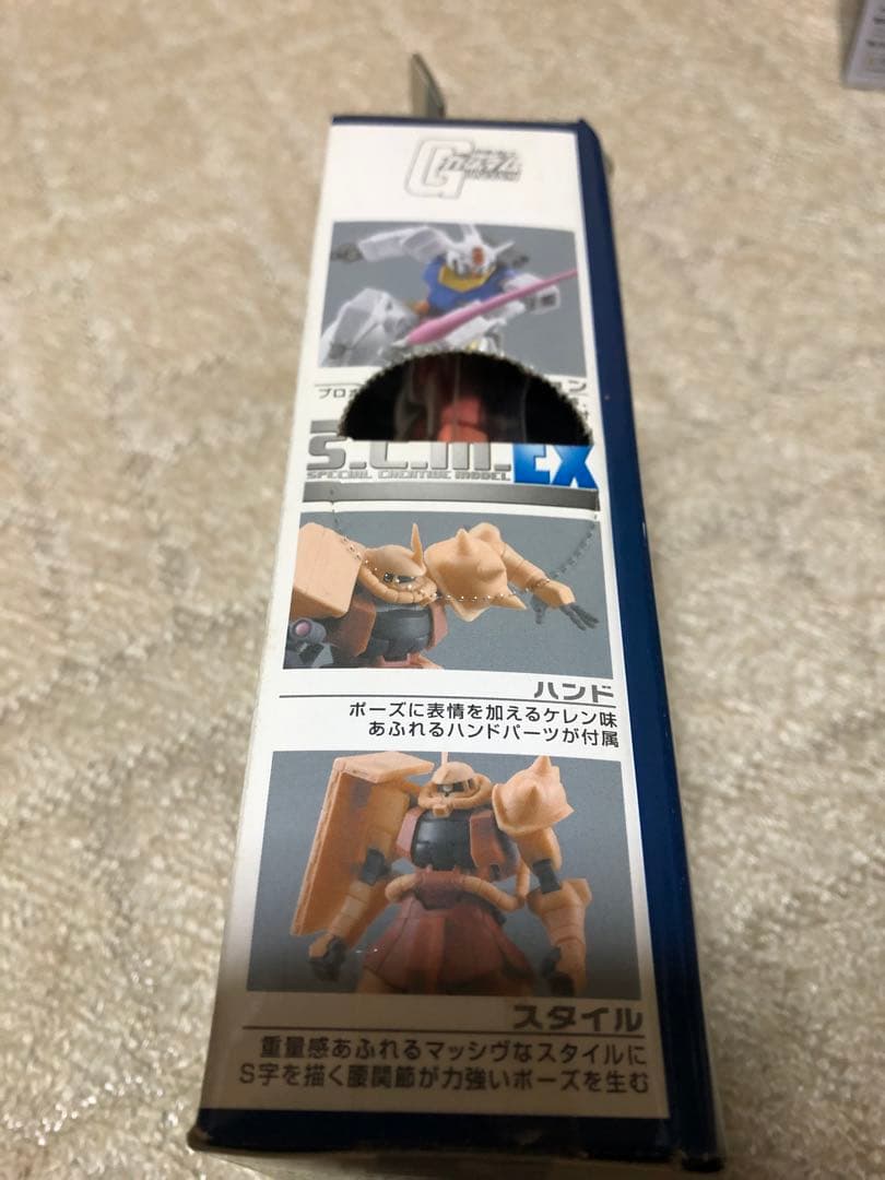 未開封品 S.C.M ex ガンダム シャア専用ザク 2体セット