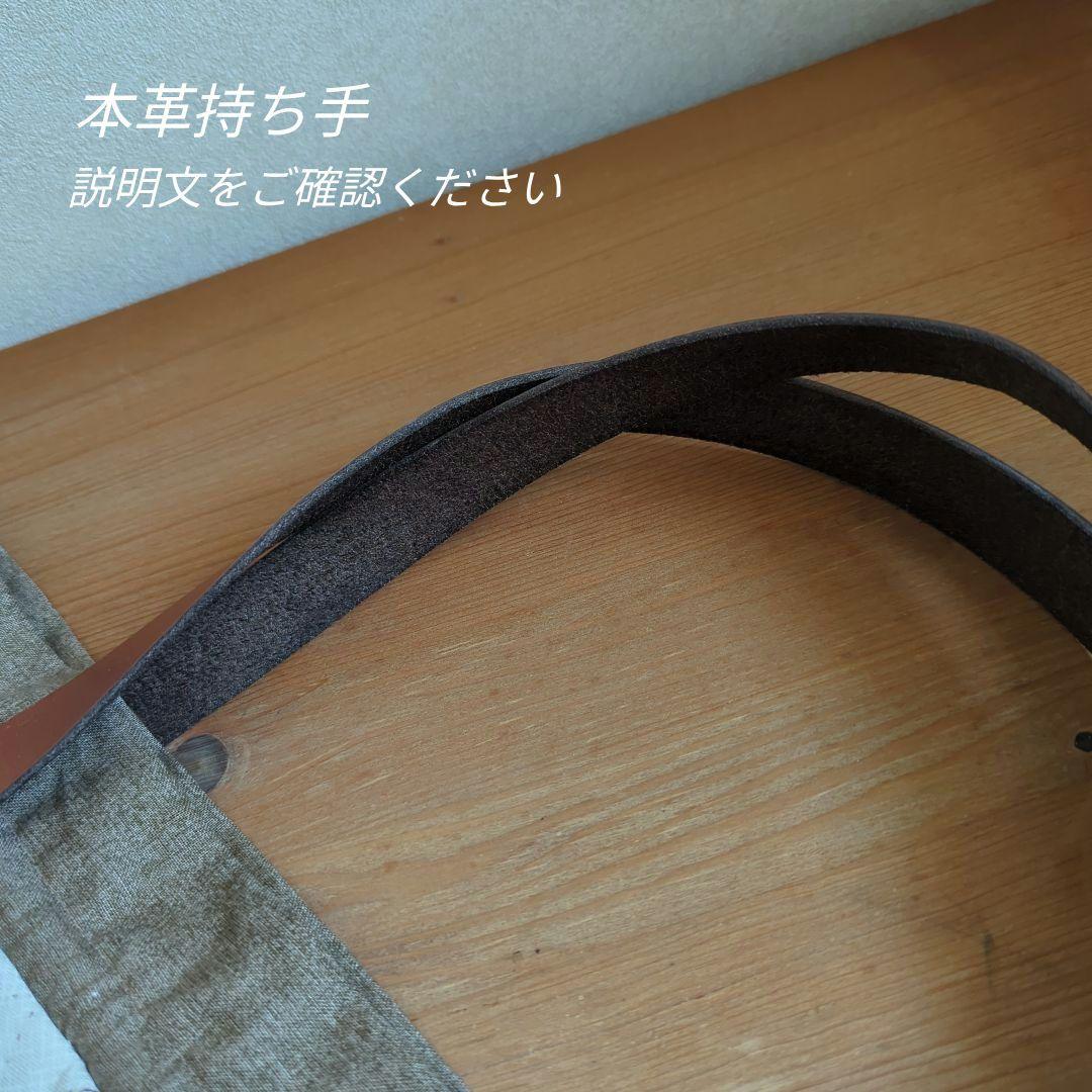 ✿リバティ✕パッチワーク✿　ぺたんこ〜ふっくらお好みで♫　巾着バッグ