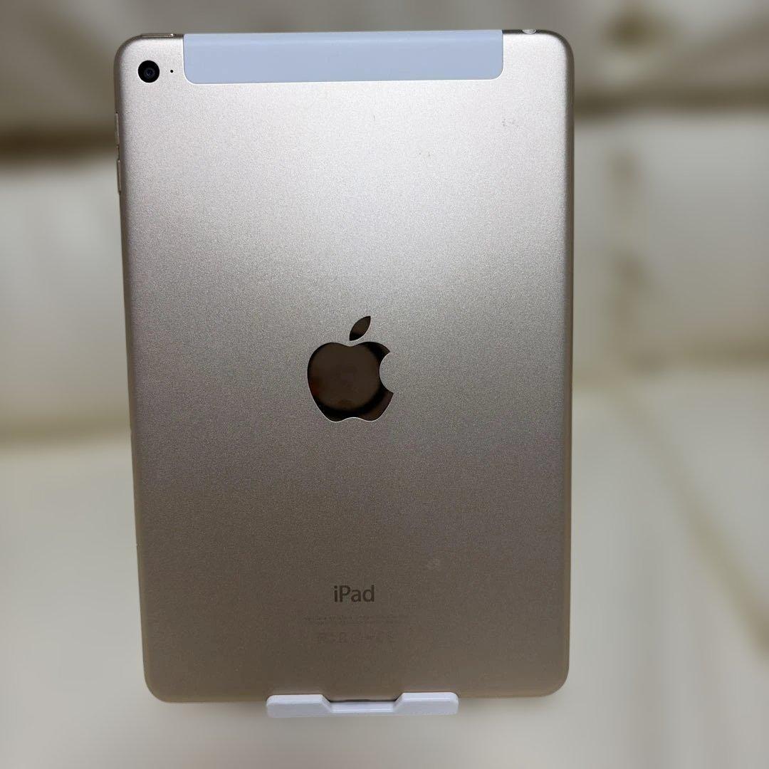 Apple iPad mini4 セルラー 7.9インチゴールド本体