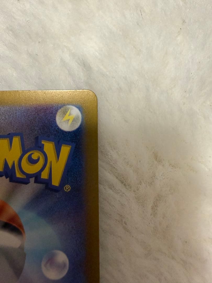 ルチアのアピール SAR +おまけ付き