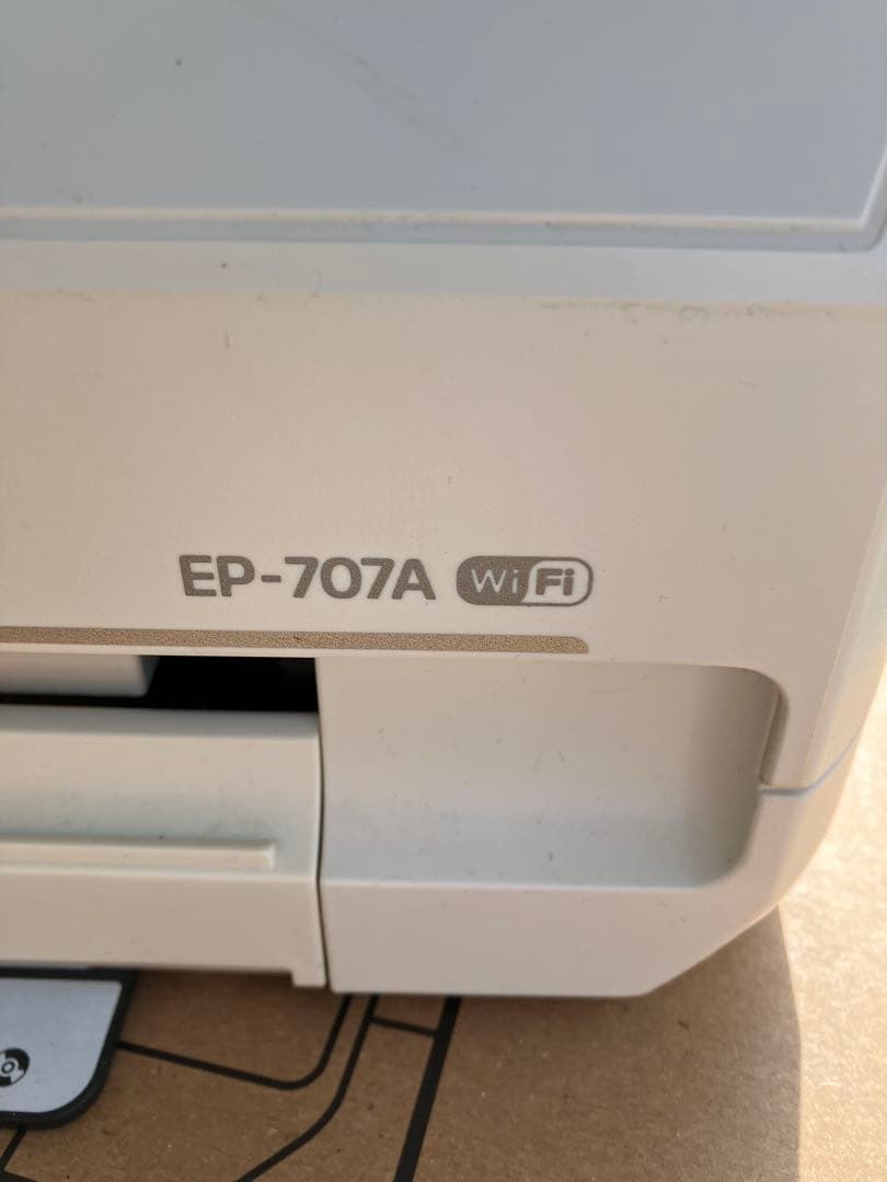 EPSON EP-707A ジャンク品