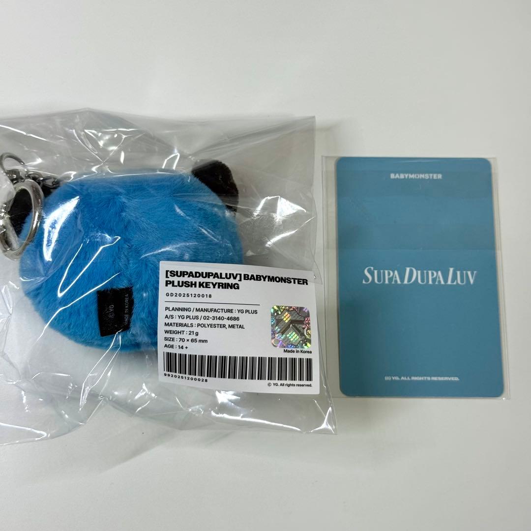 ベビモン アヒョン トレカ キーリング セット