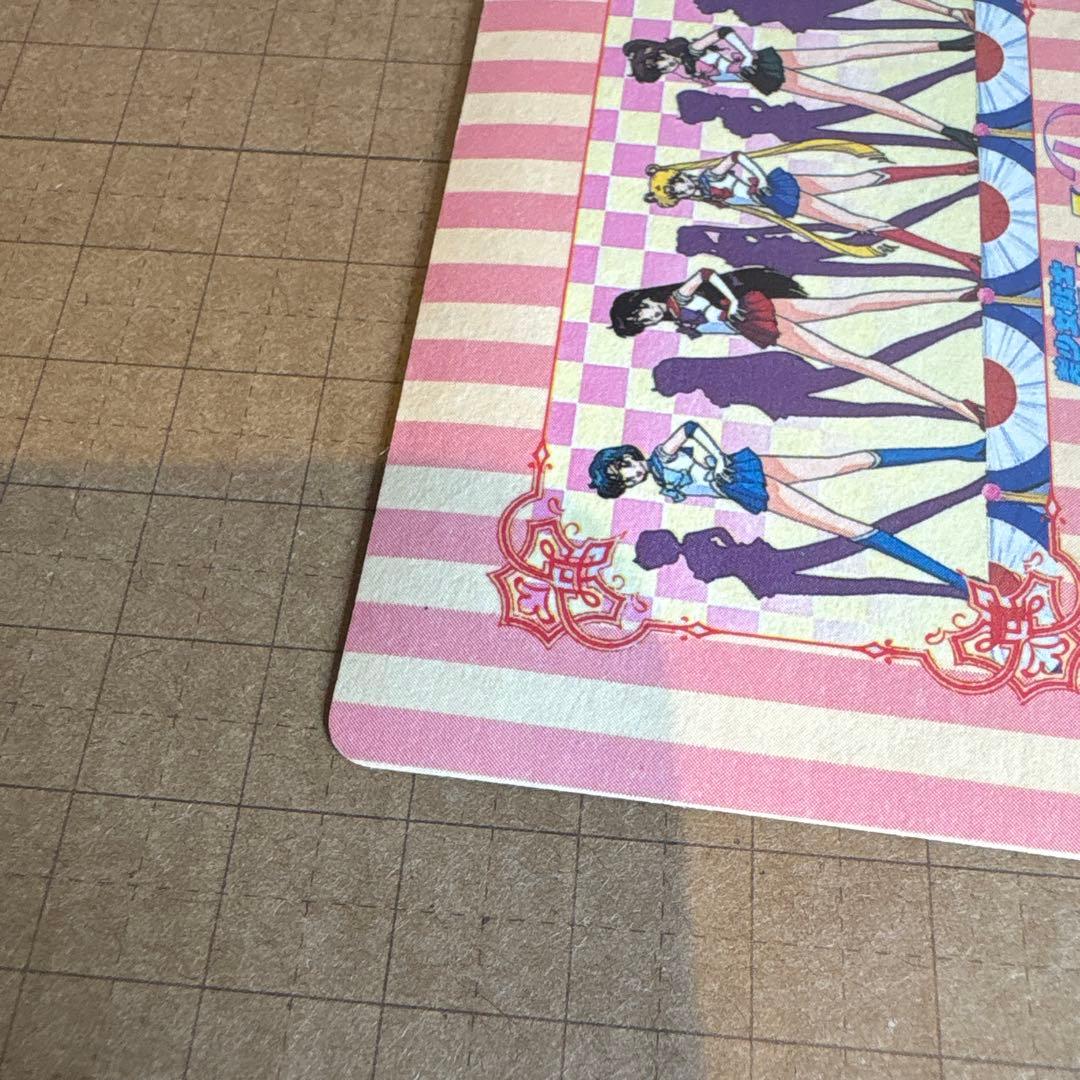 美少女戦士 セーラームーンR カードダス ヒーローコレクション　セーラーマーズ