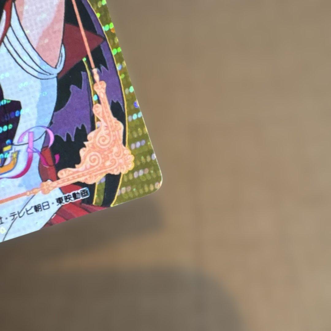 美少女戦士 セーラームーンR カードダス ヒーローコレクション　セーラーマーズ