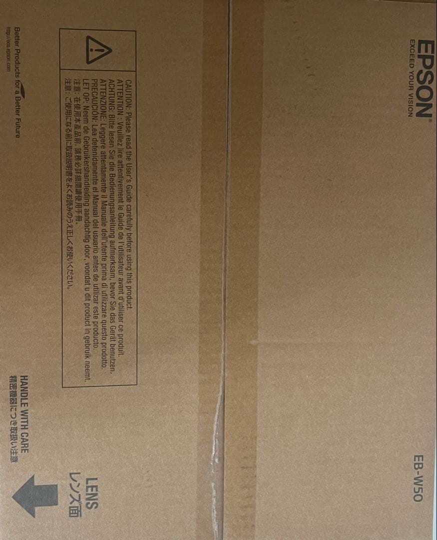 【新品未開封】EPSON EB-W50