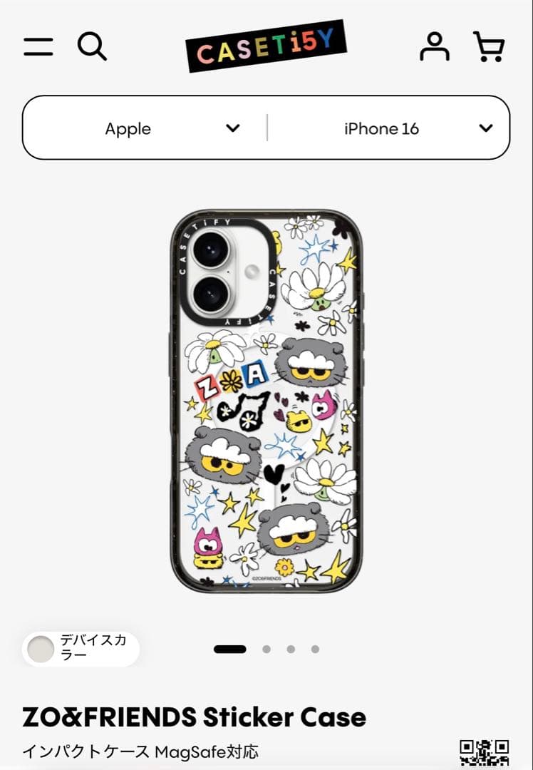 ZO&FRIENDS × CASETiFY ZOA iPhone16