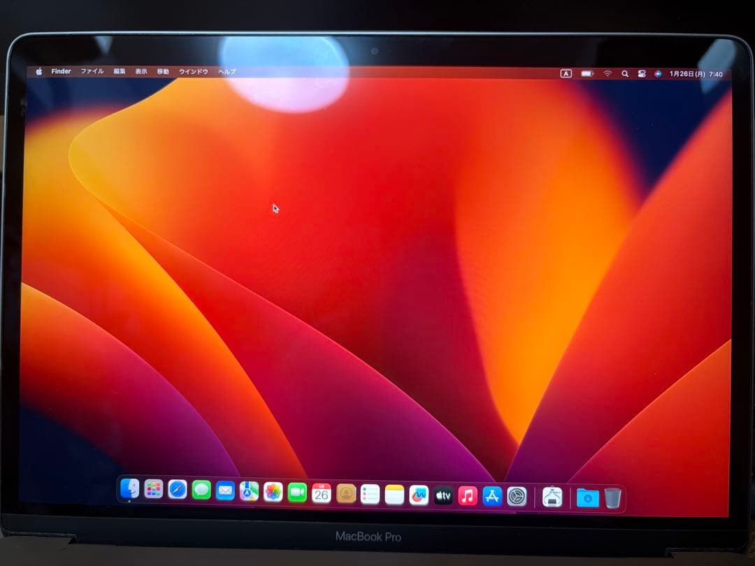 MacBook本体 Apple MacBook Pro A1708 i5/16GB/256GB