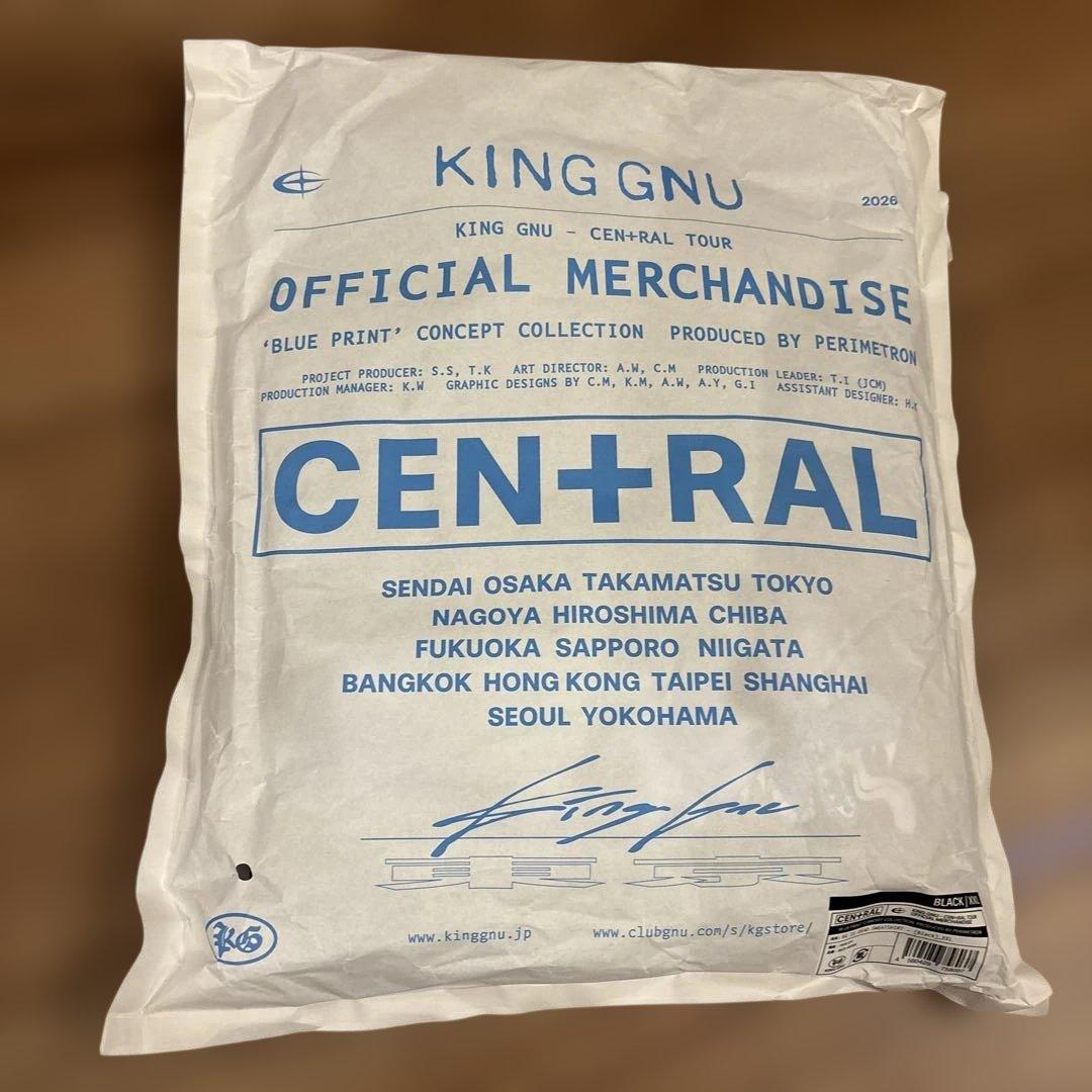 King Gnu KG IS DEAD SWEATSHIRT ブラックXXL