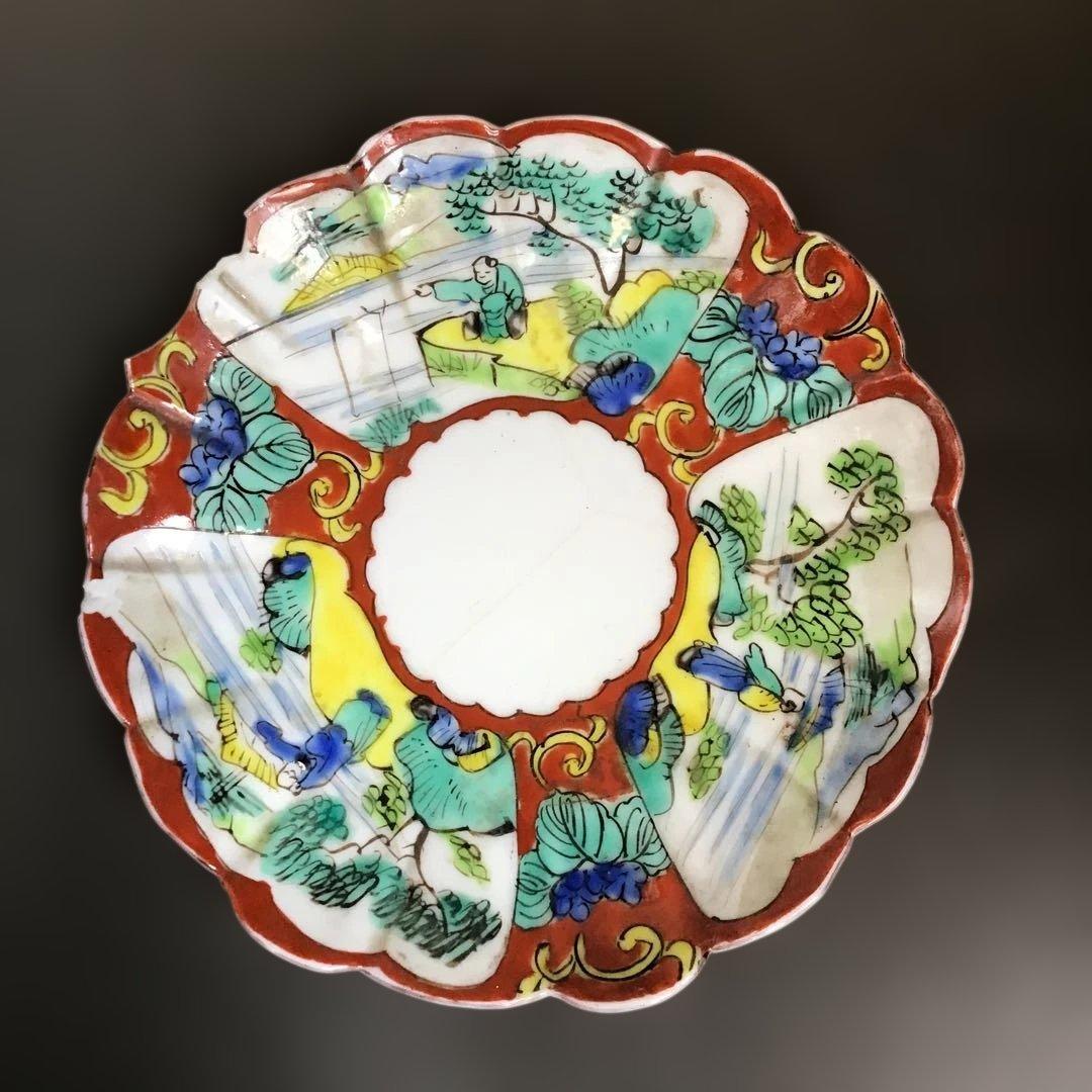 古九谷焼　唐画　陶器皿2枚セット　アンティーク　骨董品　古美術