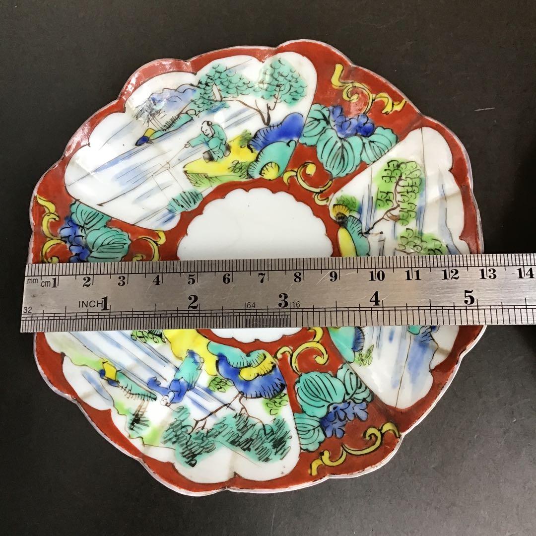 古九谷焼　唐画　陶器皿2枚セット　アンティーク　骨董品　古美術