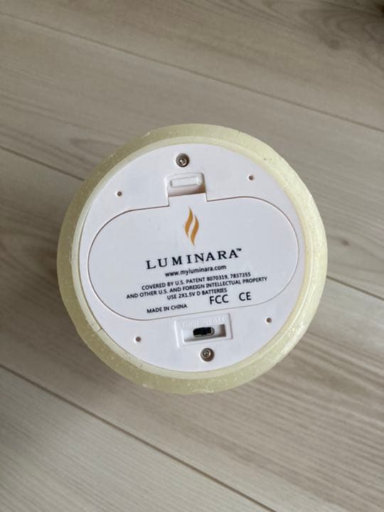 LUMINARA LEDライト 1点