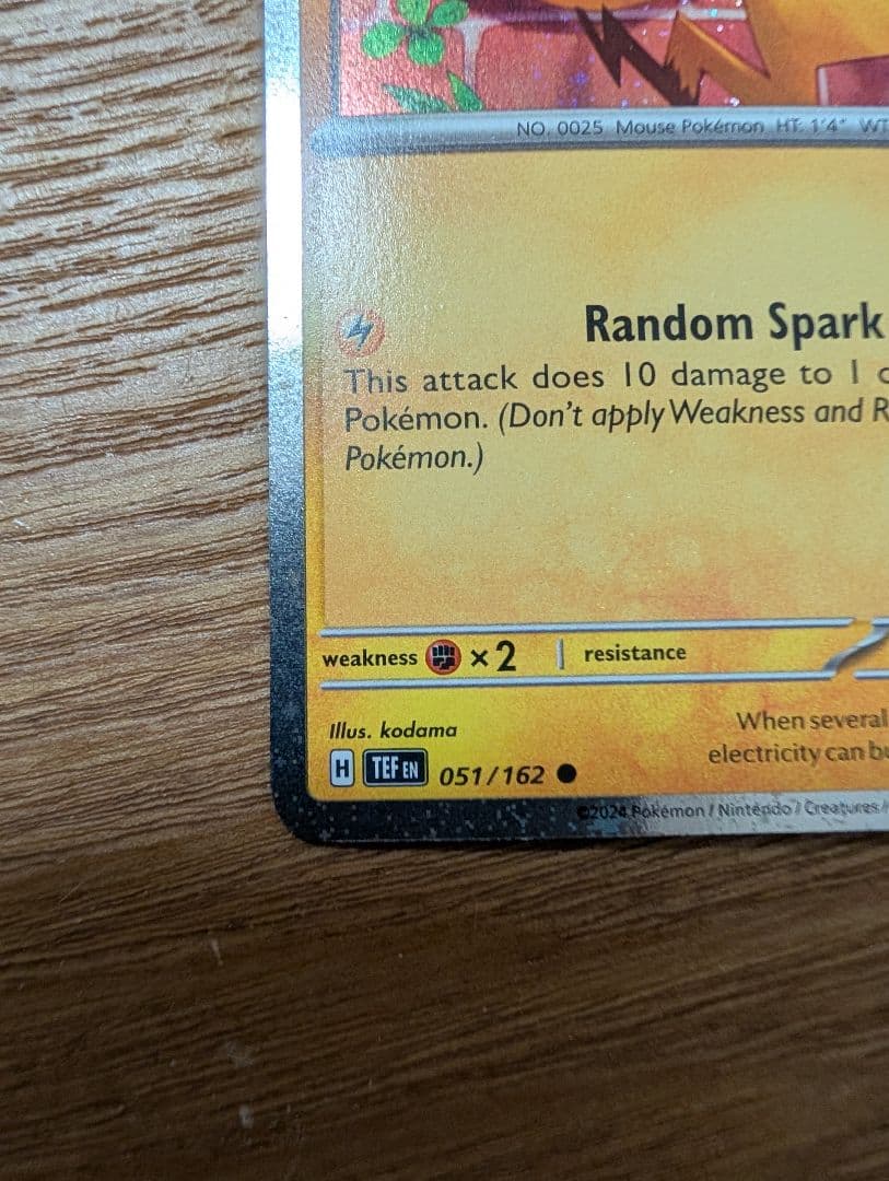 ポケモンデイ2026プロモカード ピカチュウ