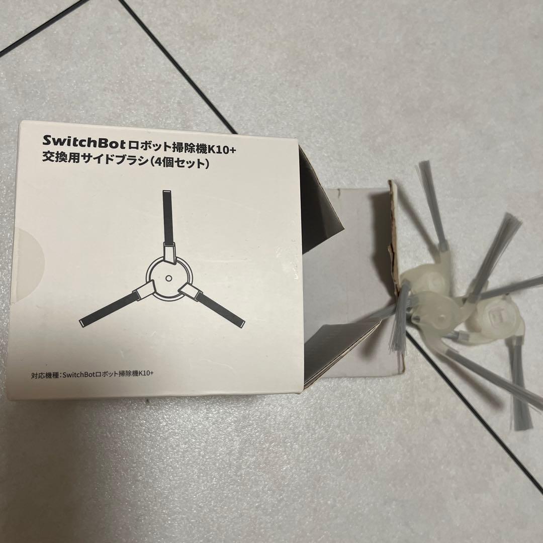 美品⭐︎SwitchBot ロボット掃除機 K10+ 付属品有