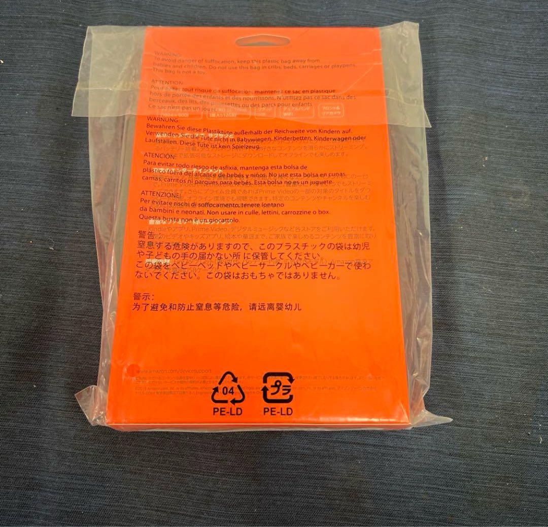 まつ様2台　第9世代　新品未開封　fire7タブレット　16GB