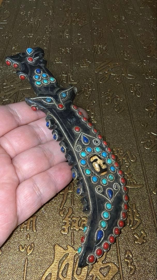 チベットお守り 象嵌短剣 トクチャ アンティークターコイズ 天珠 魔除け悪縁切り