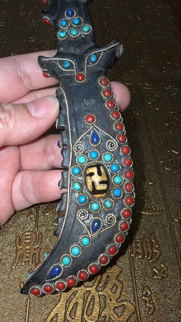 チベットお守り 象嵌短剣 トクチャ アンティークターコイズ 天珠 魔除け悪縁切り