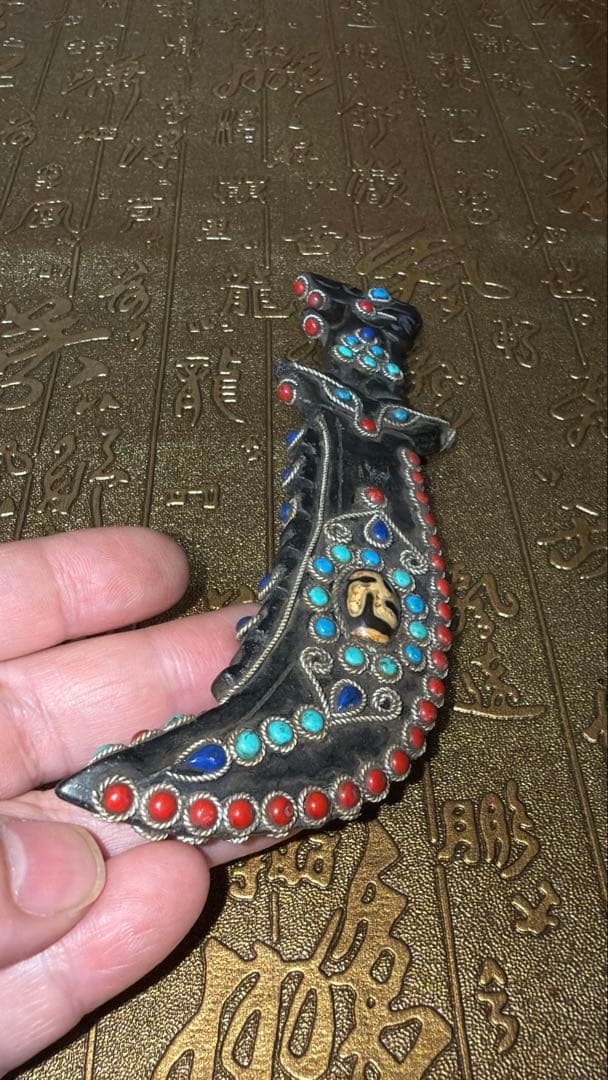 チベットお守り 象嵌短剣 トクチャ アンティークターコイズ 天珠 魔除け悪縁切り