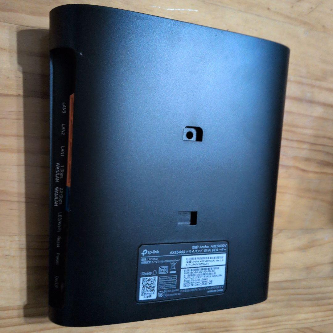 tp-link Archer AXE5400V 無線LANルーター