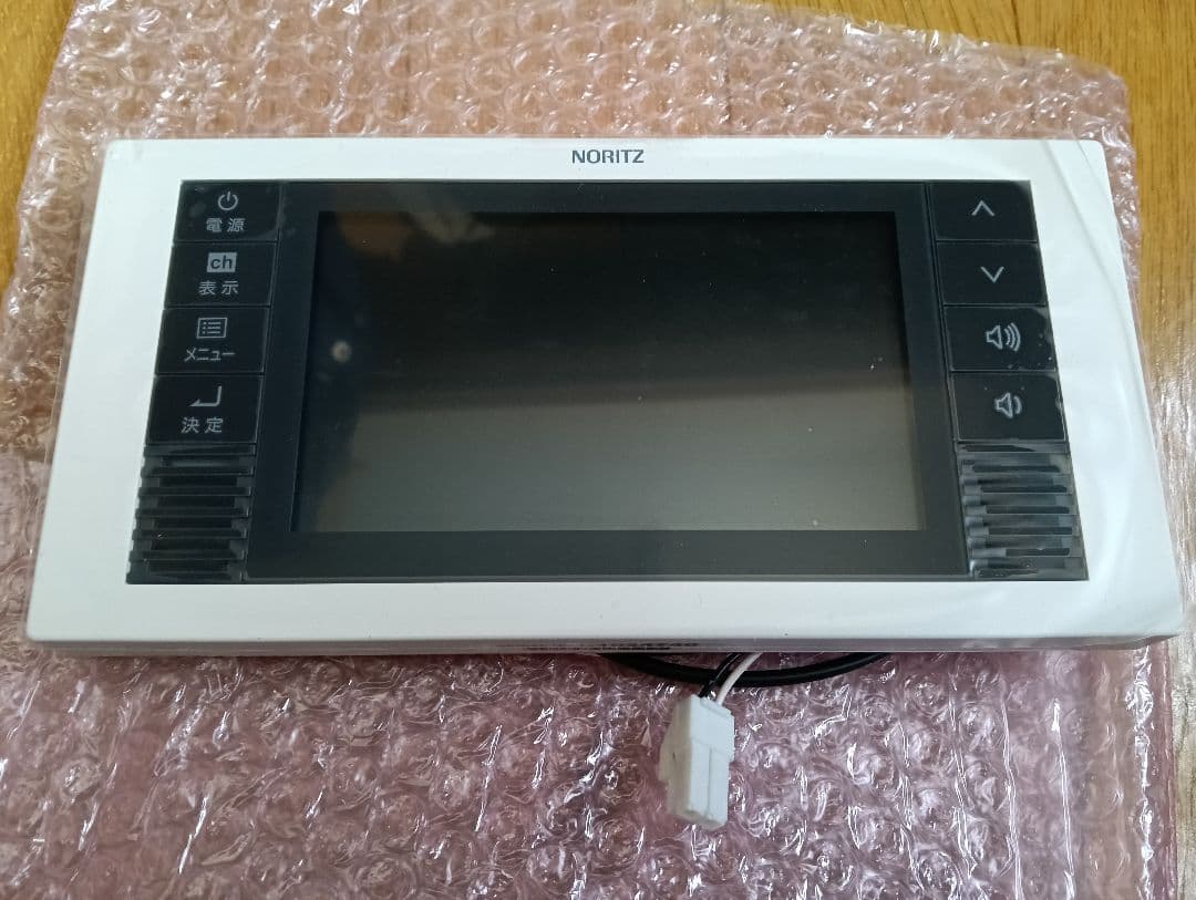 NORITZ 浴室防水テレビ YTVD-501W