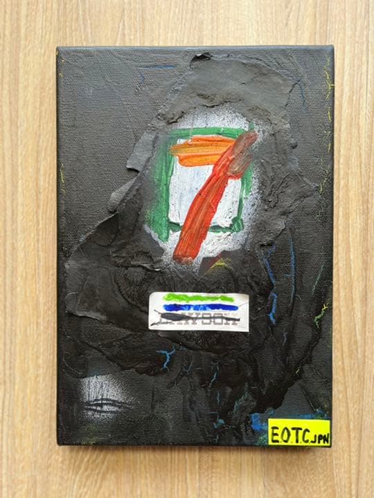 Conveniences, キャンバス, 絵画, グラフィティ, インテリア